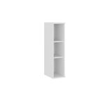 Nicho-Aereo-20-cm-MDF-Milla-Carraro-Branco